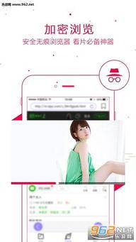 微拍福利合集在线