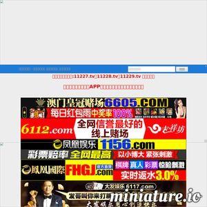 网页在线直播福利视频,精彩视频盛宴等你来享