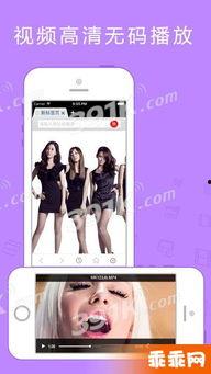 27福利电影在线观看,在线观影盛宴，尽享视听盛宴