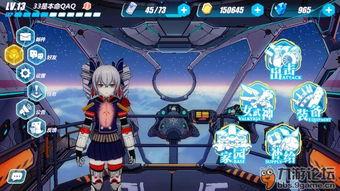 福利图无修在线,揭秘真实生活瞬间