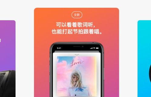 三级在线手机福利,畅享便捷娱乐新体验