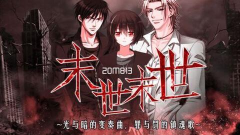 异能之光福利版在线观看,揭秘超能力者的奇幻冒险之旅