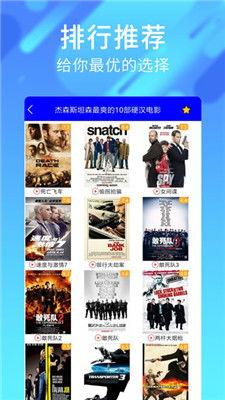 神马福利社九院在线电影