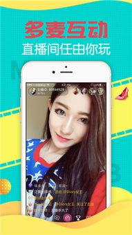 1024爱福利在线观看,揭秘在线观看的精彩瞬间