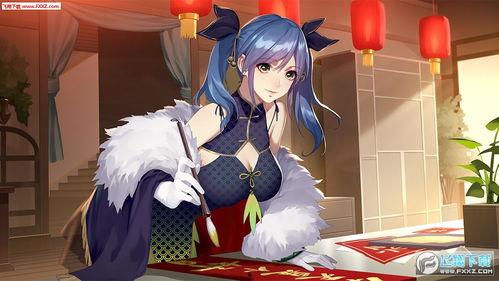 最强福利姬在线播放