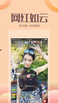 女王福利app破解版在线观看