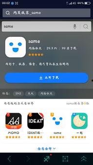 福利在线观看资源网站