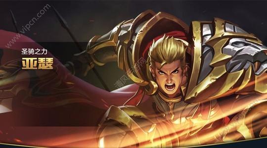 在线无码亚瑟福利,在线无码世界的奇幻之旅