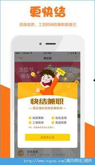 福利小电影在线观,轻松畅享视听盛宴