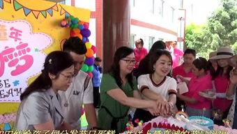 6174在线观看福利院,揭秘福利院背后的温情故事