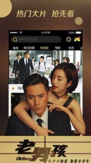 在线天堂福利,揭秘虚拟世界的无限魅力与机遇