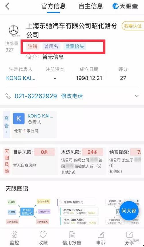 主播定制福利 在线,定制惊喜，畅享视听盛宴