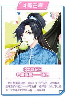 日韩漫画福利网页在线看,在线畅享视觉盛宴