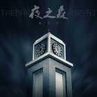 苍兰福利在线 magnet,揭秘神秘资源库的奇幻之旅