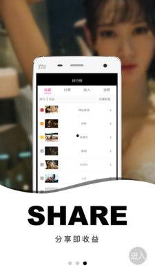 福利露水tv在线观看,畅享在线观影新体验