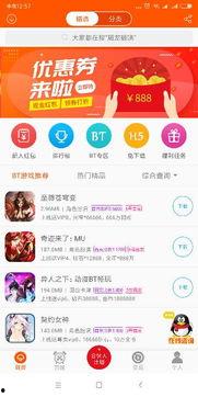 福利阁在线充值,轻松享受便捷娱乐体验