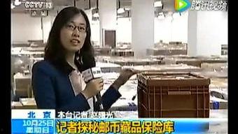 国产福利青青在线视频,畅享视听盛宴，解锁青春活力