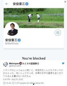 推特福利姬国产在线